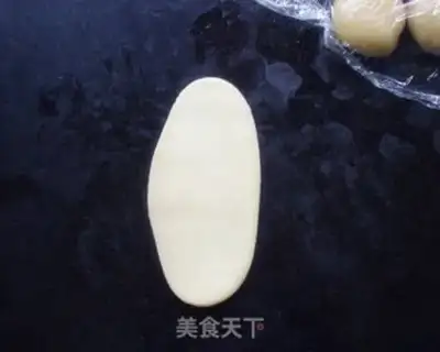 Make Green Bean step 7