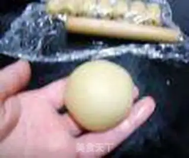 Make Green Bean step 14