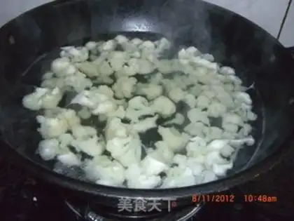 Make Pickles with peanuts step 0