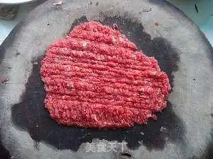 Make Cream and beef step 0