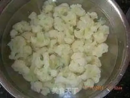 Make Pickles with peanuts step 1