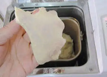 Make Milk and sesame step 2