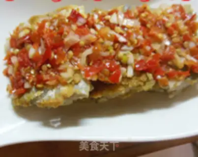 Make Pepper chopping with fish step 6