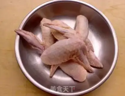 Make Honey chicken wings step 0