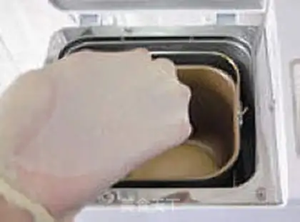 Make Milk and sesame step 4