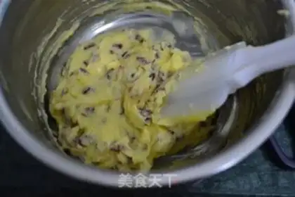 Make Cranberry cookies step 2