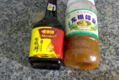 Make Honey chicken wings step 1