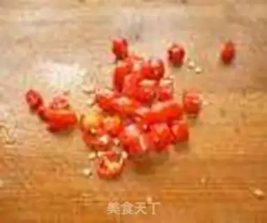 Make ♪ Little onion fried eggs ♪ step 3