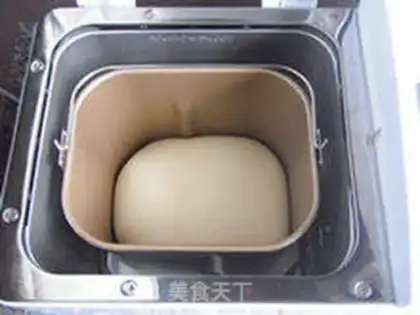 Make Milk and sesame step 6