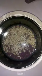 Make Porridge step 2