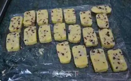 Make Cranberry cookies step 4