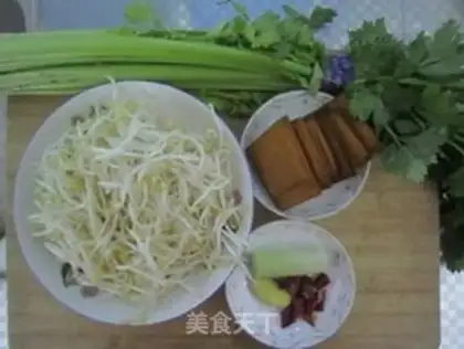 Make ♪ Dry, fried, celery ♪ step 0