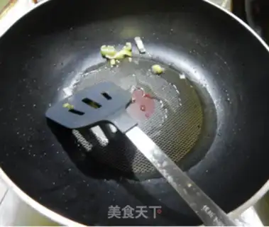 Make Paprika step 4