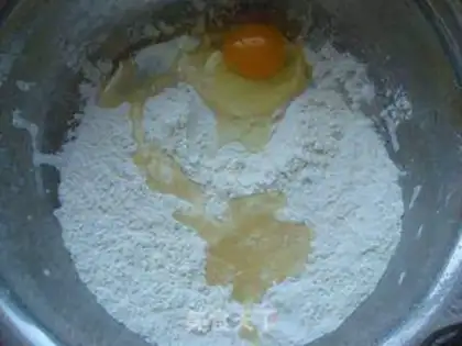 Make Pizza step 1