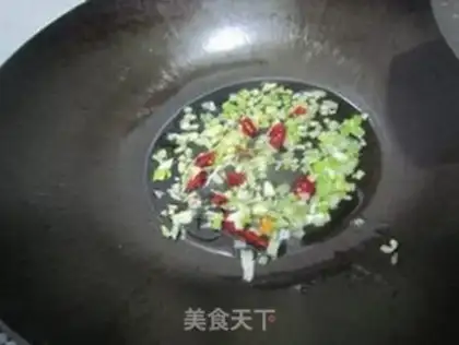 Make ♪ Dry, fried, celery ♪ step 2