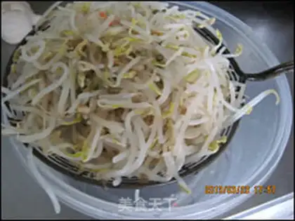 Make Pilgrim mashed beans step 5
