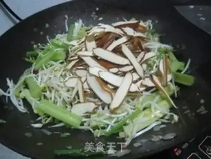 Make ♪ Dry, fried, celery ♪ step 5