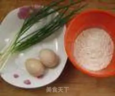Make Onion omelet step 0