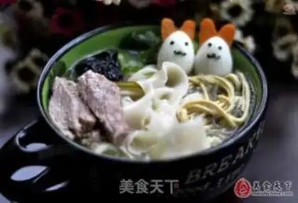 Make lamb noodles step 16
