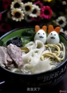 Make lamb noodles step 17