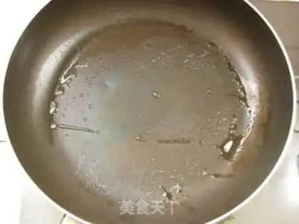 Make Onion omelet step 4
