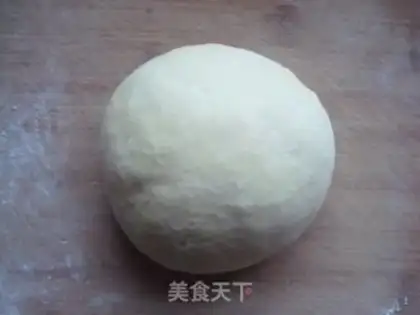 Make Pizza step 9