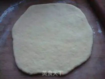 Make Pizza step 10
