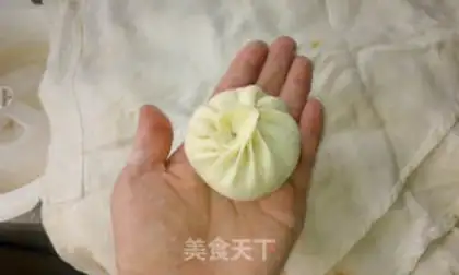 Make Beef buns step 9
