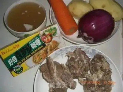 Make Curry beef rice step 0