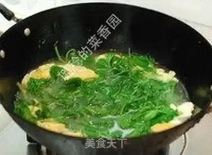 Make Egg soup step 7