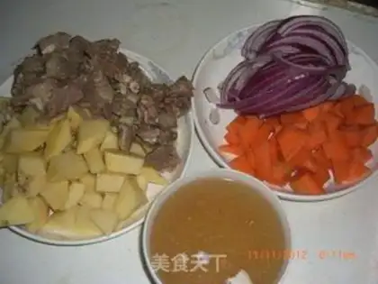 Make Curry beef rice step 1
