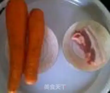 Make Fried carrots step 0