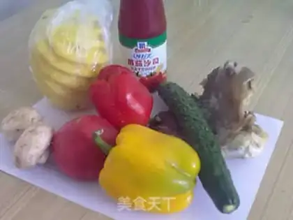 Make Microwave pizza step 1