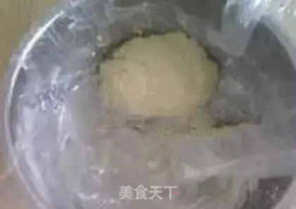 Make Microwave pizza step 2