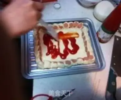 Make Springcake step 1
