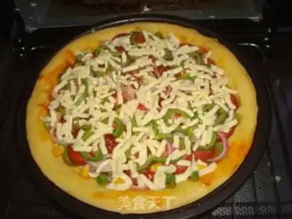 Make Pizza step 16