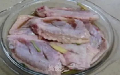 Make The chicken wings of the wind step 1