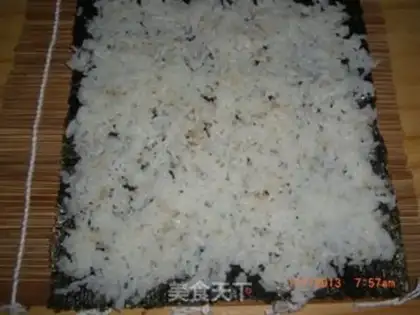 Make Tuna sushi step 11