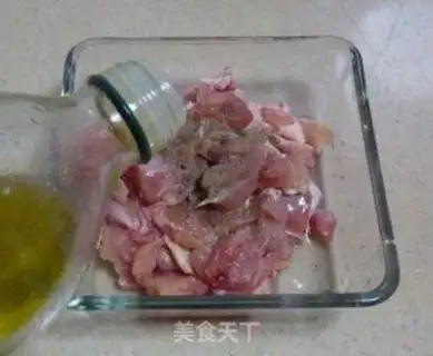 Make Curry chicken step 1