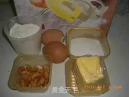 Make Pleasant Gourmet Pie step 0