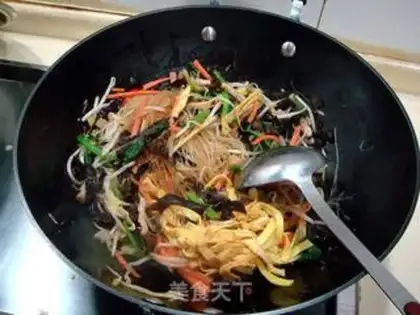 Make Pleasant Gourmet Pie step 1