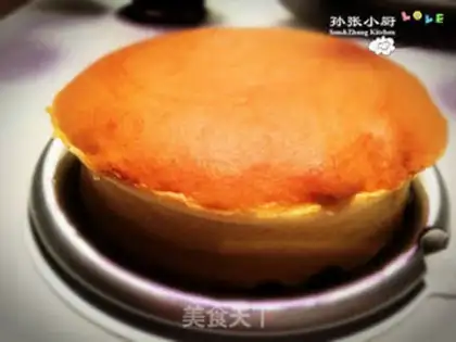 Make Romantic strawberry cake step 0
