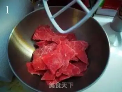 Make Fukuoka special eats oatskin step 0