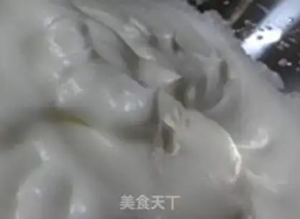 Make Machine cat cake step 0