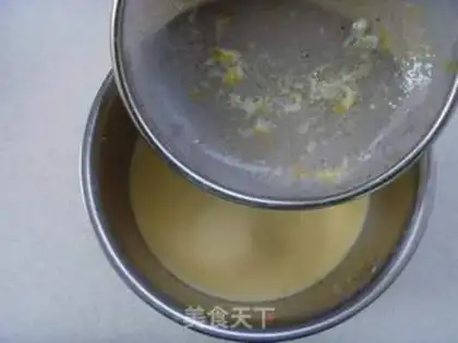 Make Vanilla caramel pudding step 2
