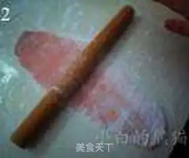 Make Fukuoka special eats oatskin step 11