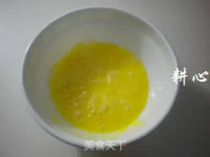 Make Scrumptious eggs step 11
