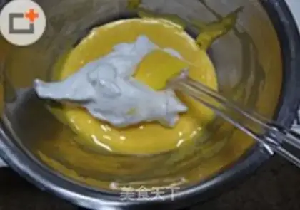 Make Machine cat cake step 7