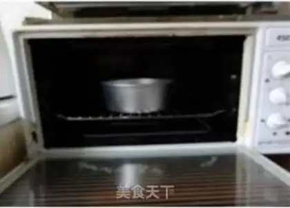 Make Machine cat cake step 10