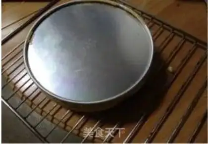 Make Machine cat cake step 11